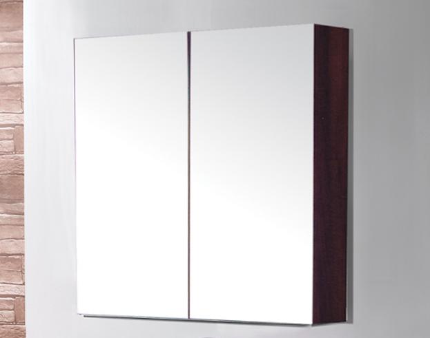 Mobile Arredo Bagno Sospeso Bali 70 cm in Stile Moderno