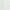 Set Mobile Arredo Bagno Roma Stone Bianco 120 cm
